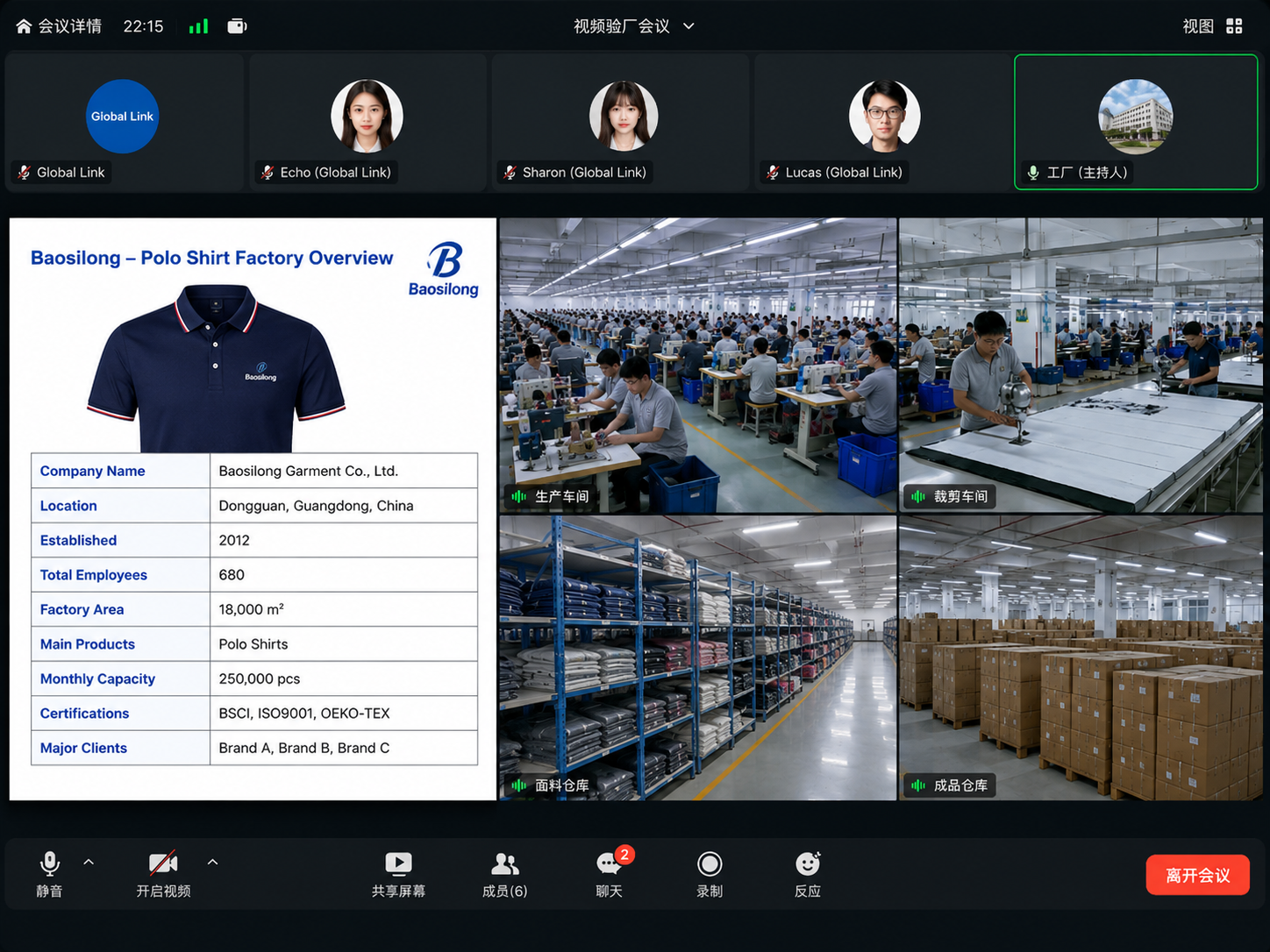 china-factory-audit-checklist.jpg