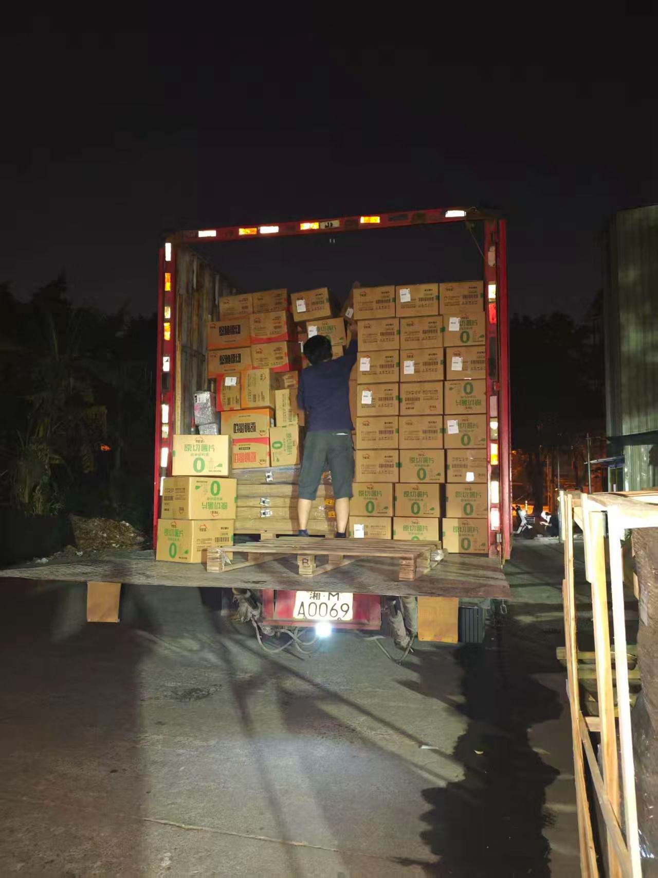 6c8b7ef52b2c6bec056556176d5a443f