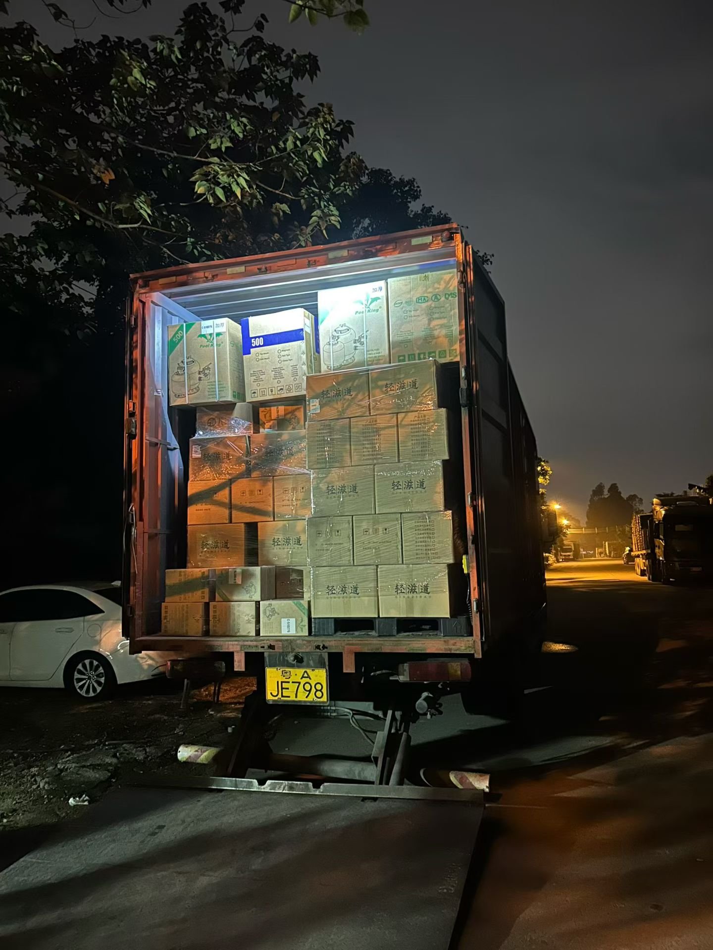 7bab75058e3782a4684278e991faa007