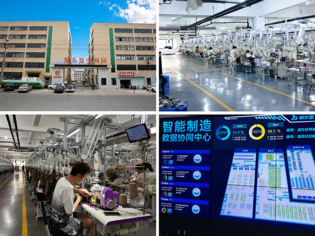 production line of yoga wear manufacturer in China